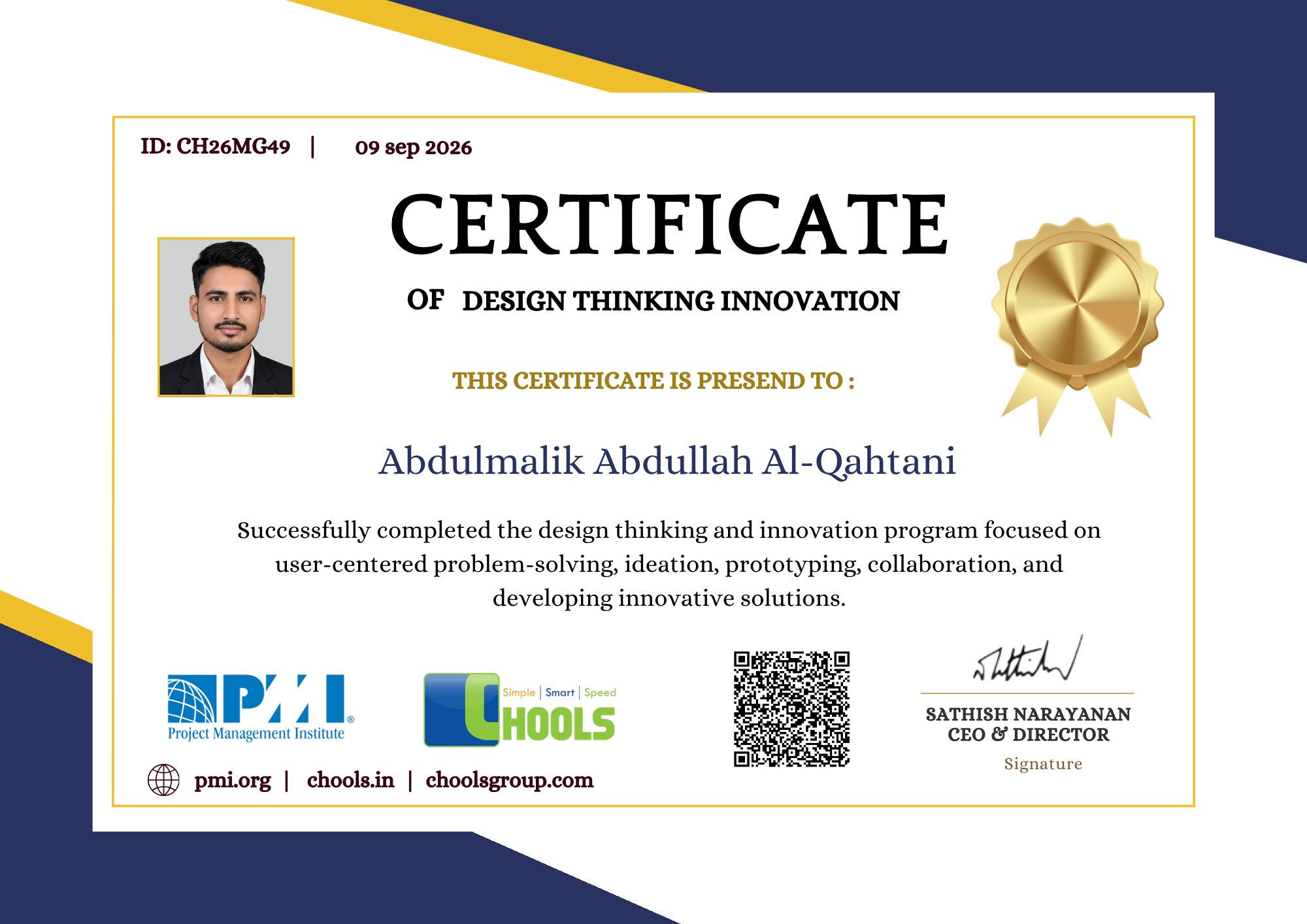 Management Programs Certificate